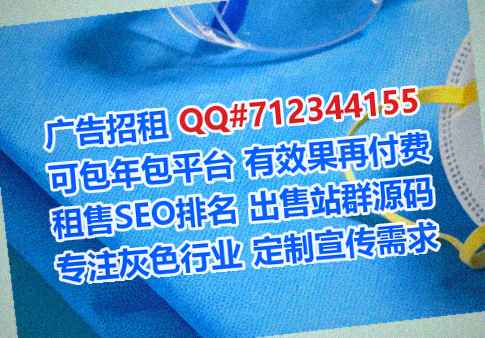 马村借卵子商业运营经营部
